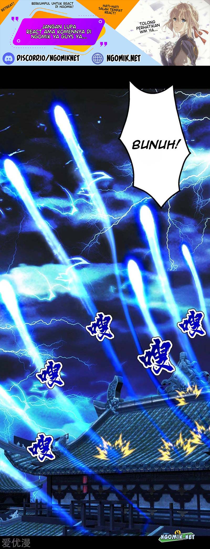 Matchless Emperor Chapter 94 Bahasa Indonesia